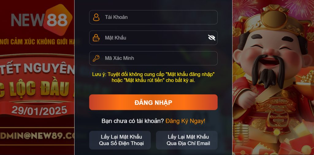 58win2 VA Điện Tử